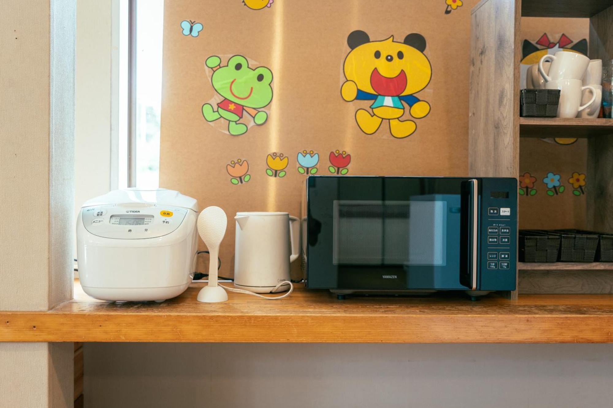 まるもりビレッジ Apartment Wada  Exterior photo