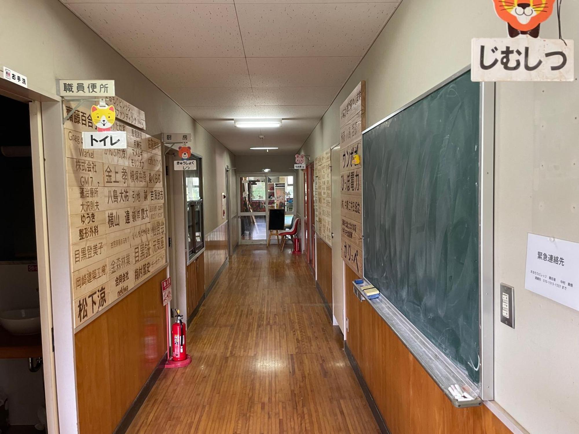 まるもりビレッジ Apartment Wada  Exterior photo