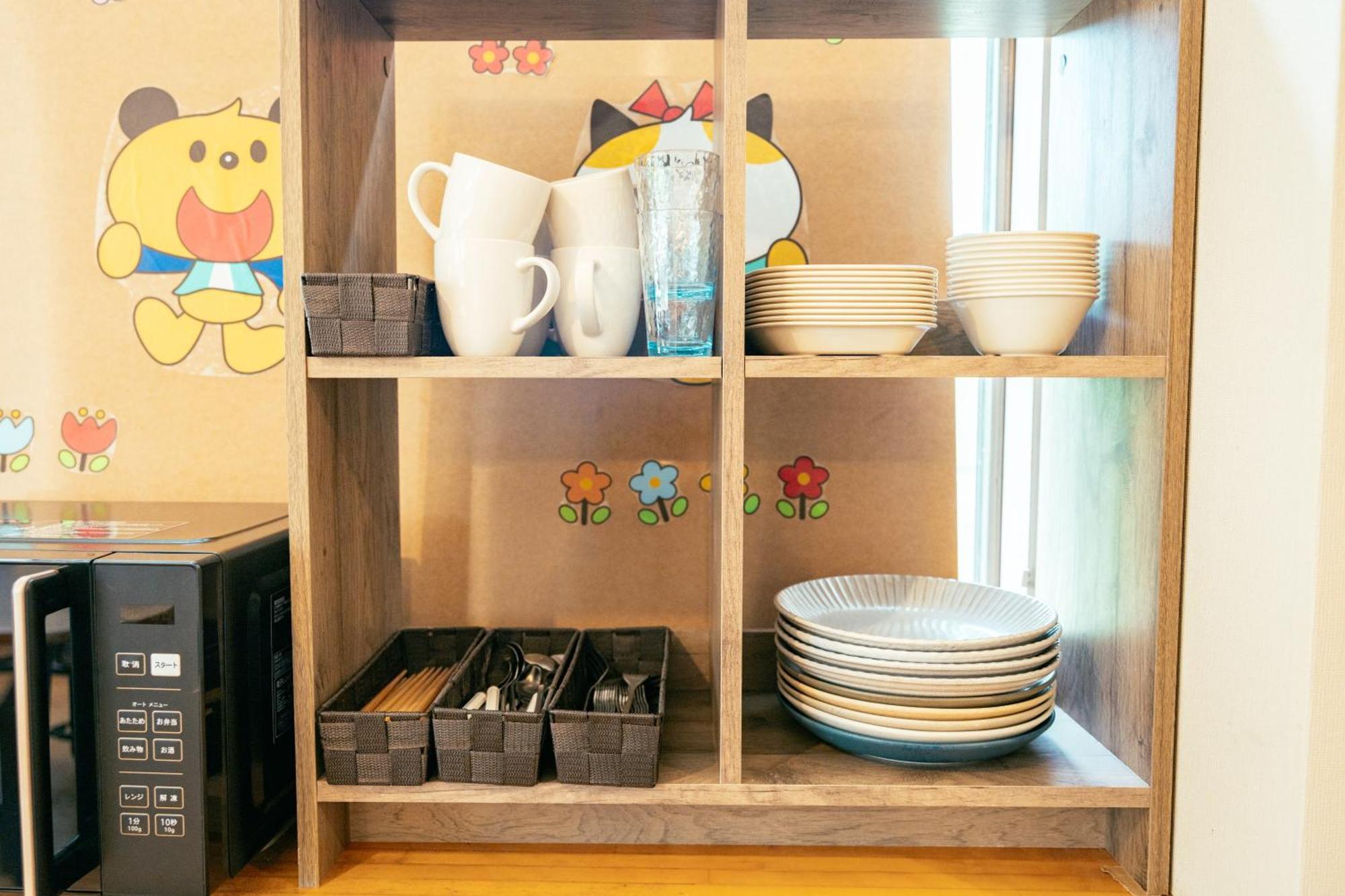 まるもりビレッジ Apartment Wada  Exterior photo